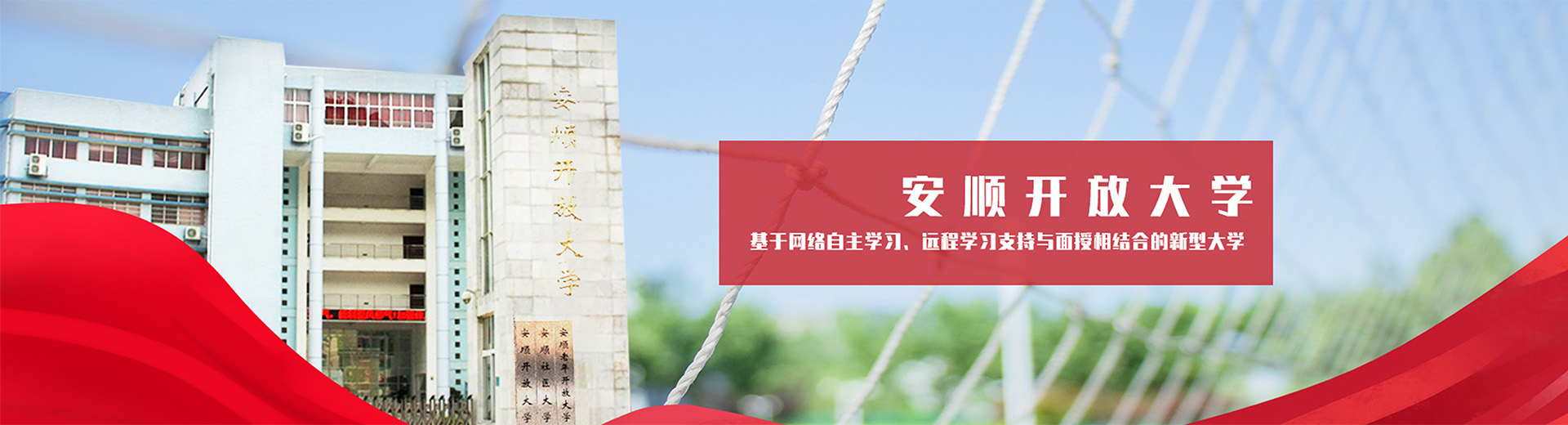 默认轮播图1
